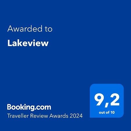 Lakeview Peachland Zewnętrze zdjęcie
